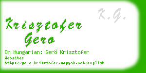 krisztofer gero business card